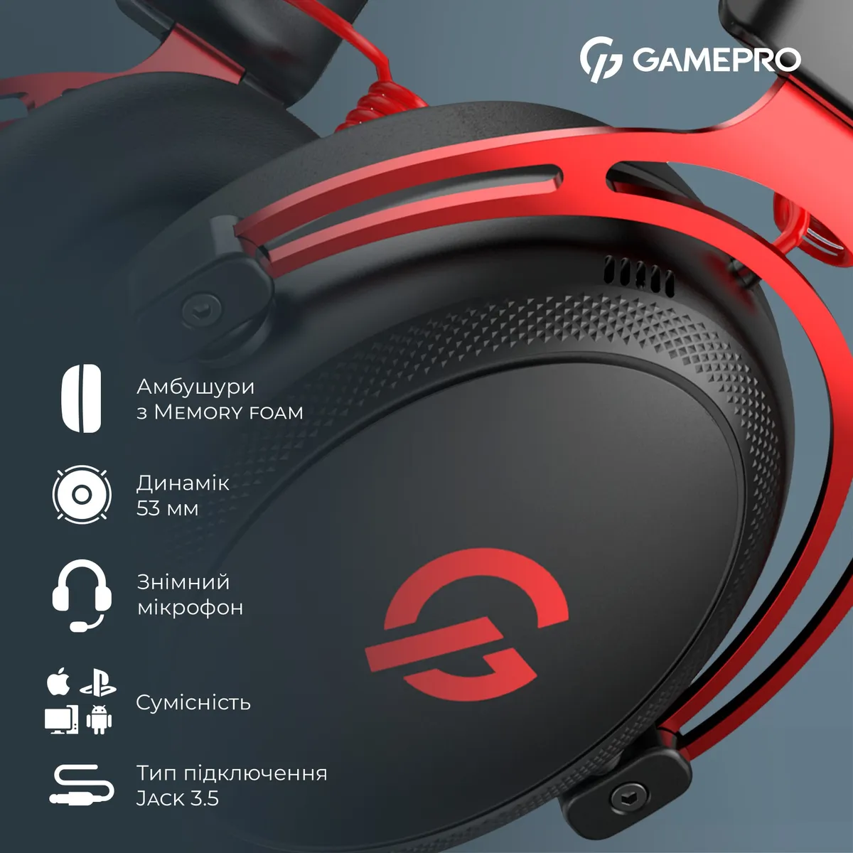 Дротова ігрова гарнітура GamePro Asgard Skald (HS850BR) - мініатюра 11