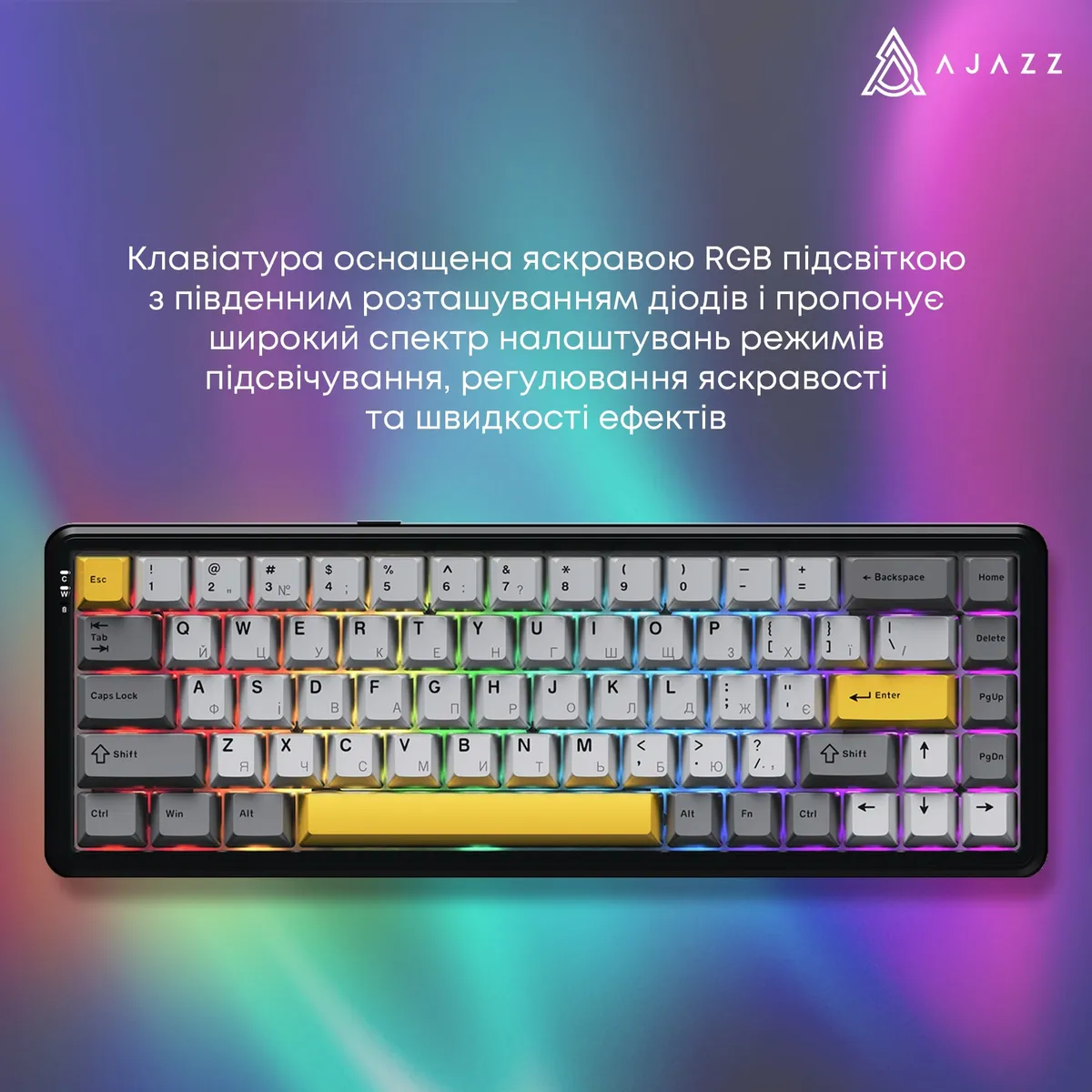 Дротова магнітна клавіатура Ajazz AK680 MAX Magnetic switches Black Gray Yellow (AK680-M-BGY-AW) - мініатюра 7