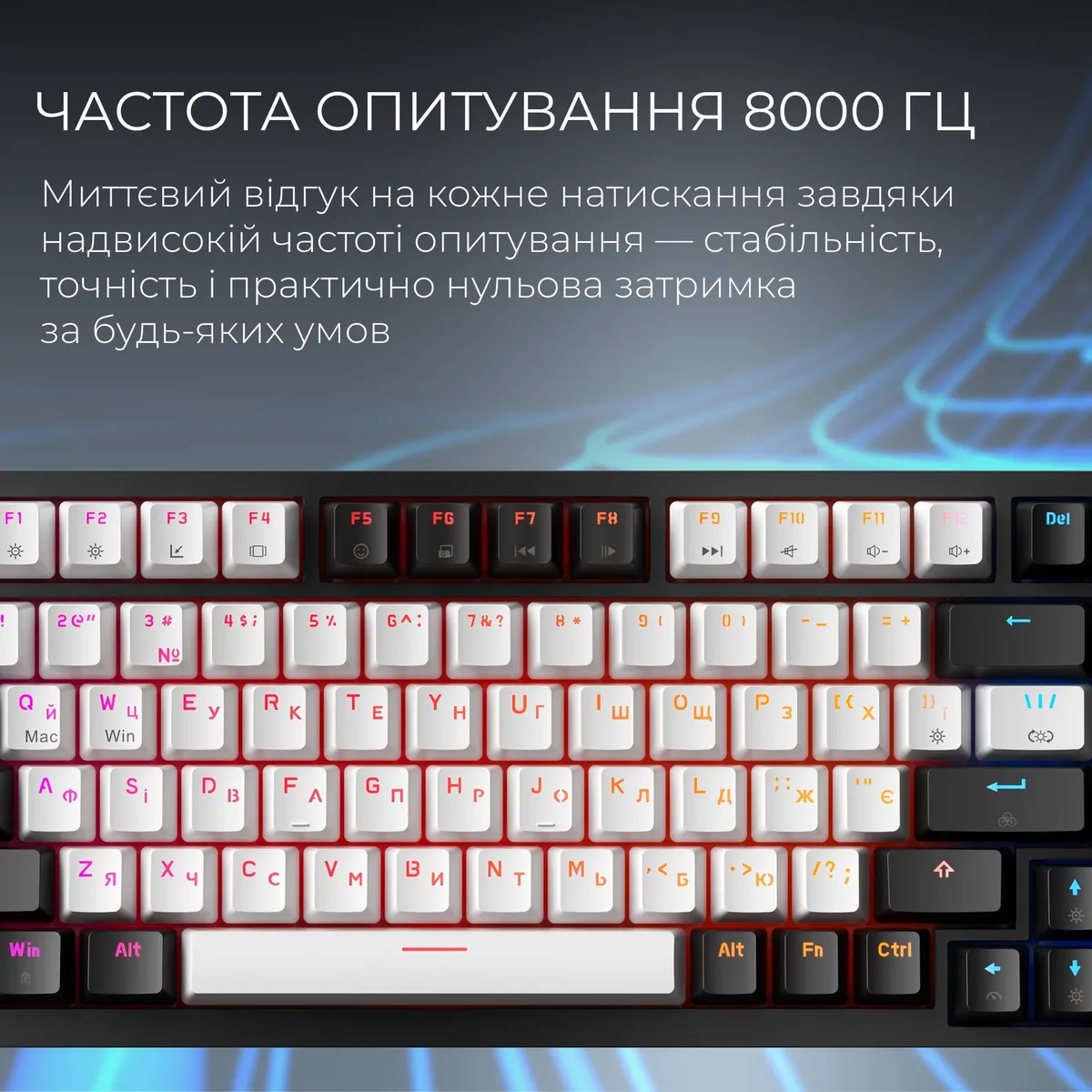 Дротова магнітна клавіатура Asgard Valhalla MAX (MK160B MAX) 75% Magnetic switches - мініатюра 12