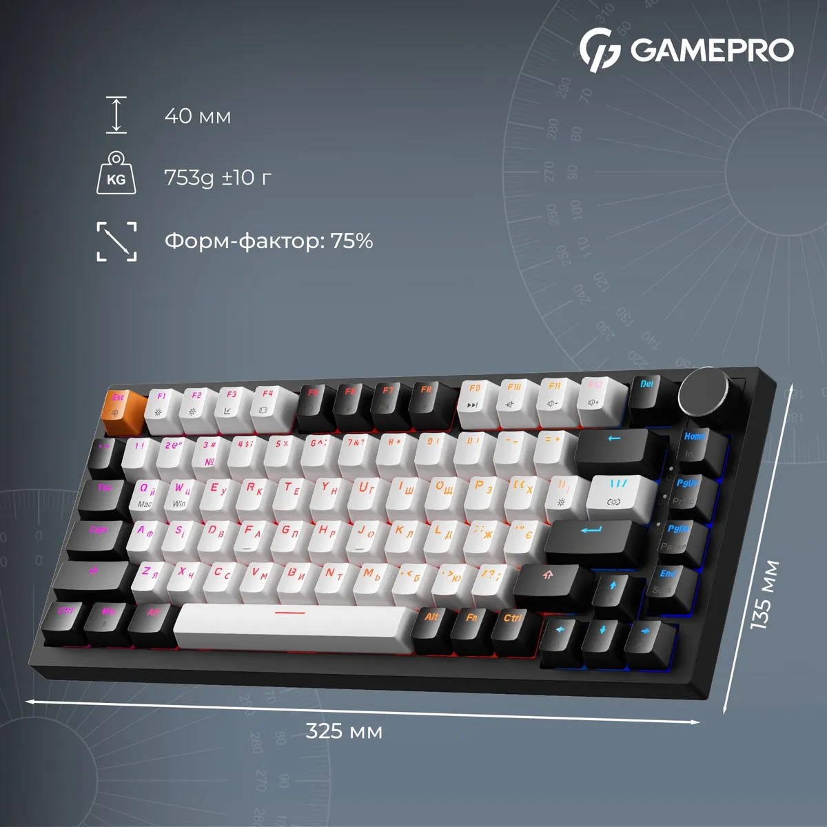 Дротова магнітна клавіатура Asgard Valhalla MAX (MK160B MAX) 75% Magnetic switches - мініатюра 19