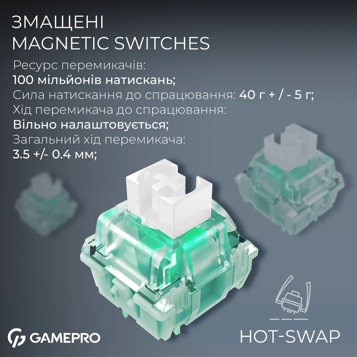 Дротова магнітна клавіатура Asgard Valhalla MAX (MK160B MAX) 75% Magnetic switches - мініатюра 8