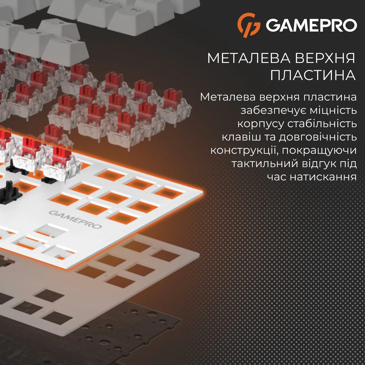 Дротова механічна клавіатура GamePro Genesis Joker (MK124W) 87% Red switches - мініатюра 10