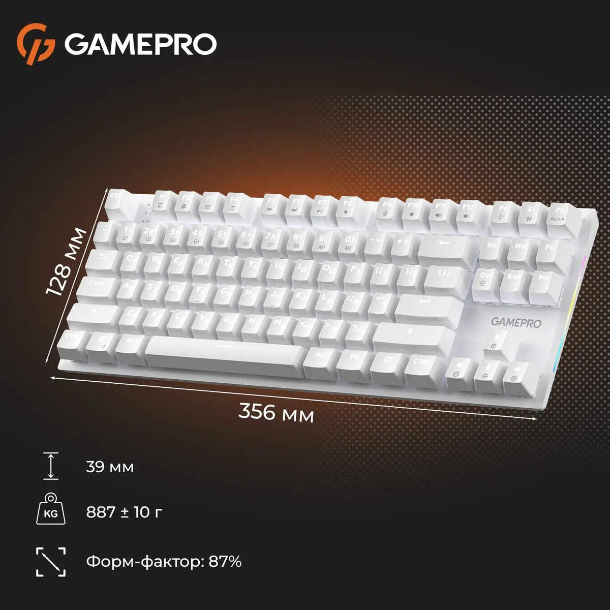Дротова механічна клавіатура GamePro Genesis Joker (MK124W) 87% Red switches - мініатюра 18