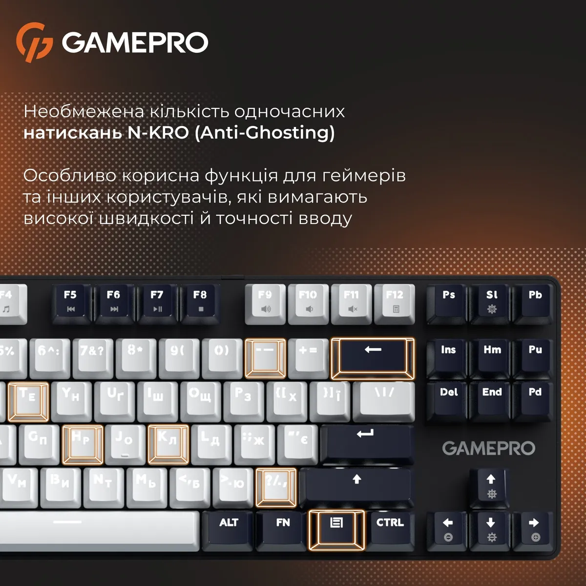 Дротова механічна клавіатура GamePro Genesis Metallic (MK110B) 87% Red switches - мініатюра 14