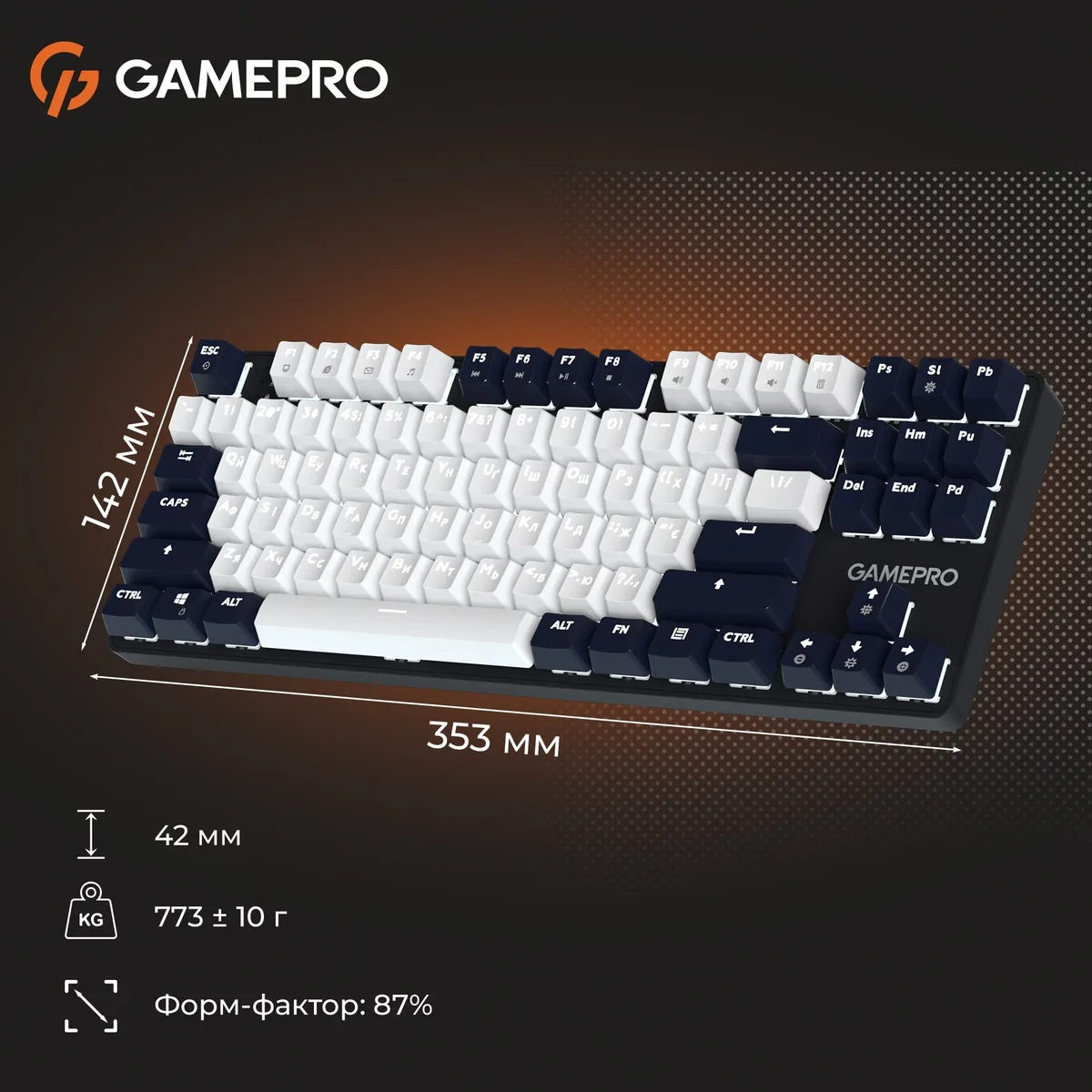 Дротова механічна клавіатура GamePro Genesis Metallic (MK110B) 87% Red switches - мініатюра 16