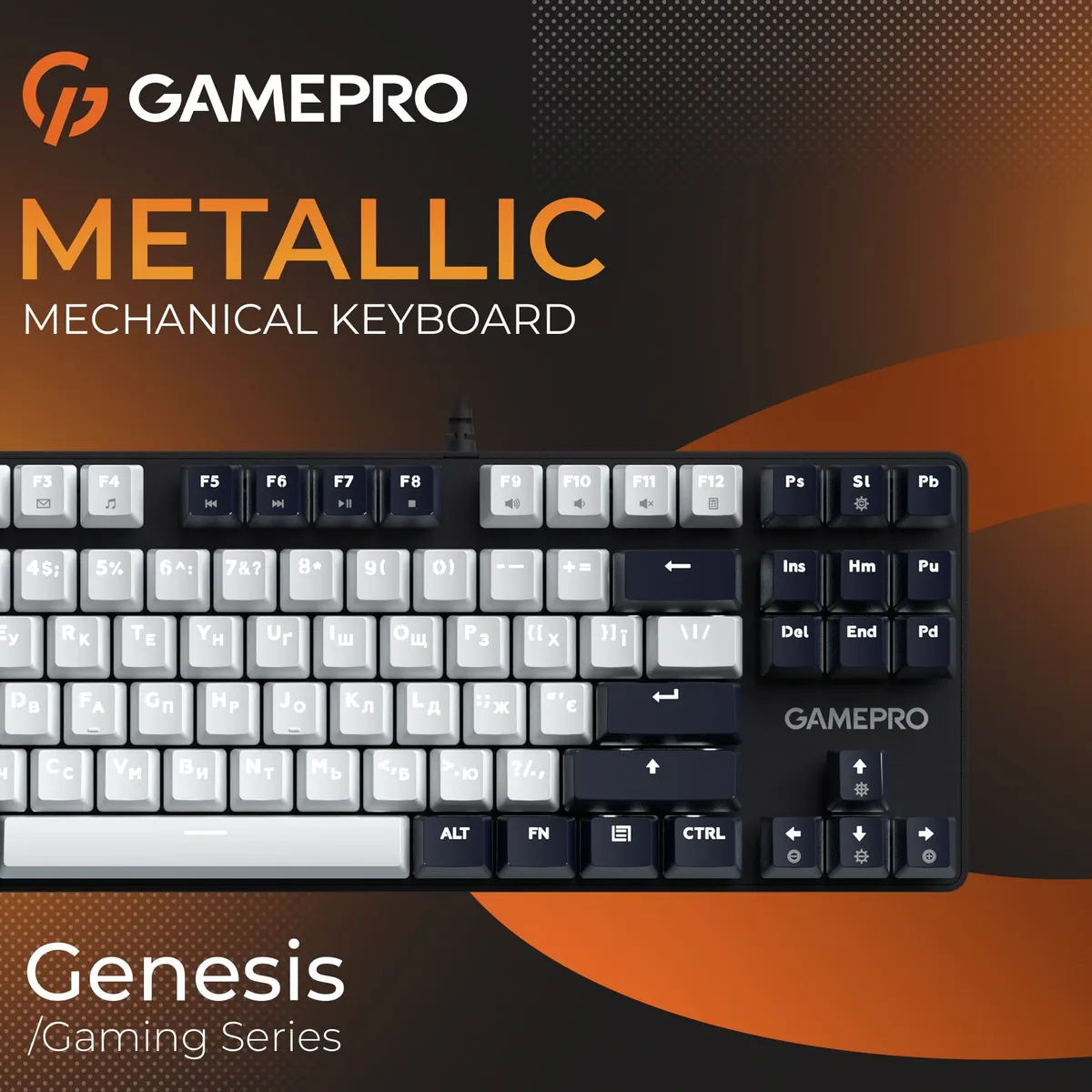 Дротова механічна клавіатура GamePro Genesis Metallic (MK110B) 87% Red switches - мініатюра 7