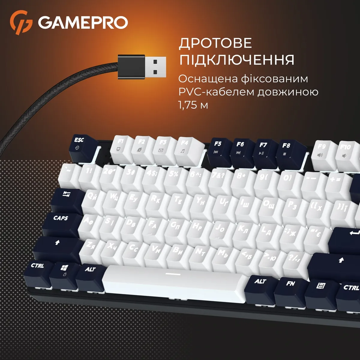 Дротова механічна клавіатура GamePro Genesis Metallic (MK110B) 87% Red switches - мініатюра 8