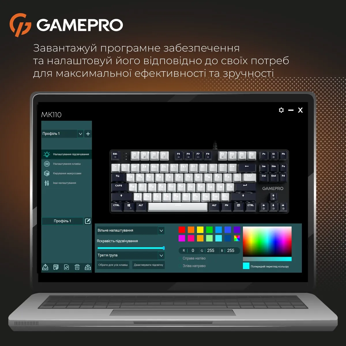 Дротова механічна клавіатура GamePro Genesis Metallic (MK110B) 87% Red switches - мініатюра 9