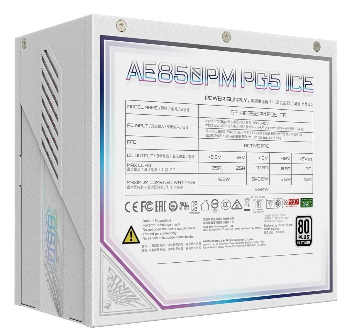 Блок живлення Gigabyte GP-AE850PM PG5 ICE 850W - мініатюра 5