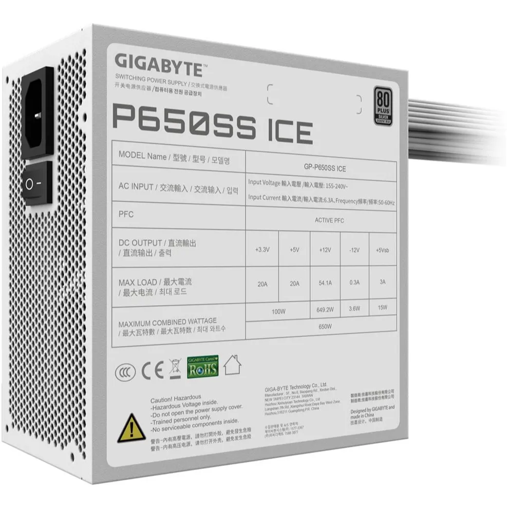 Блок живлення Gigabyte GP-P650SS ICE 650W - мініатюра 9