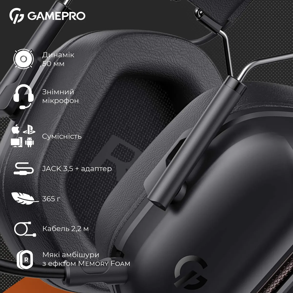 Ігрова гарнітура GamePro Genesis Hunter (HS1350B) - мініатюра 12