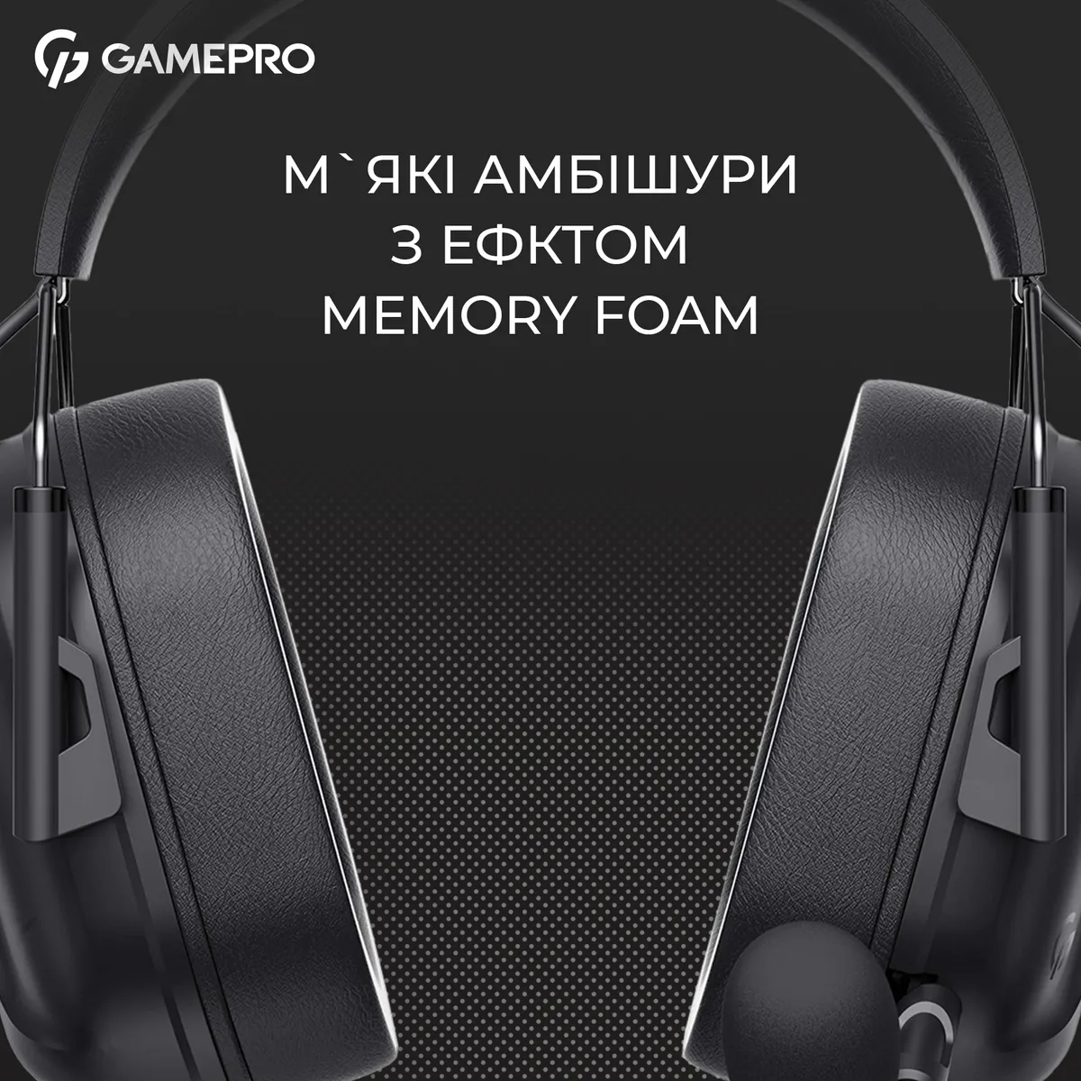 Ігрова гарнітура GamePro Genesis Hunter (HS1350B) - мініатюра 7