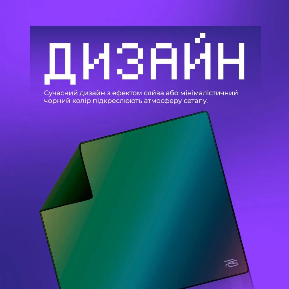 Ігрова поверхня Proove Gaming Radiance L (black) - мініатюра 4