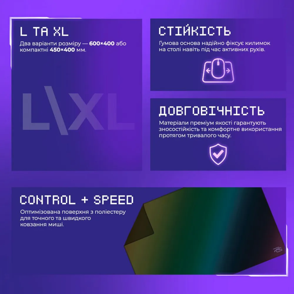 Ігрова поверхня Proove Gaming Radiance L (black) - мініатюра 6