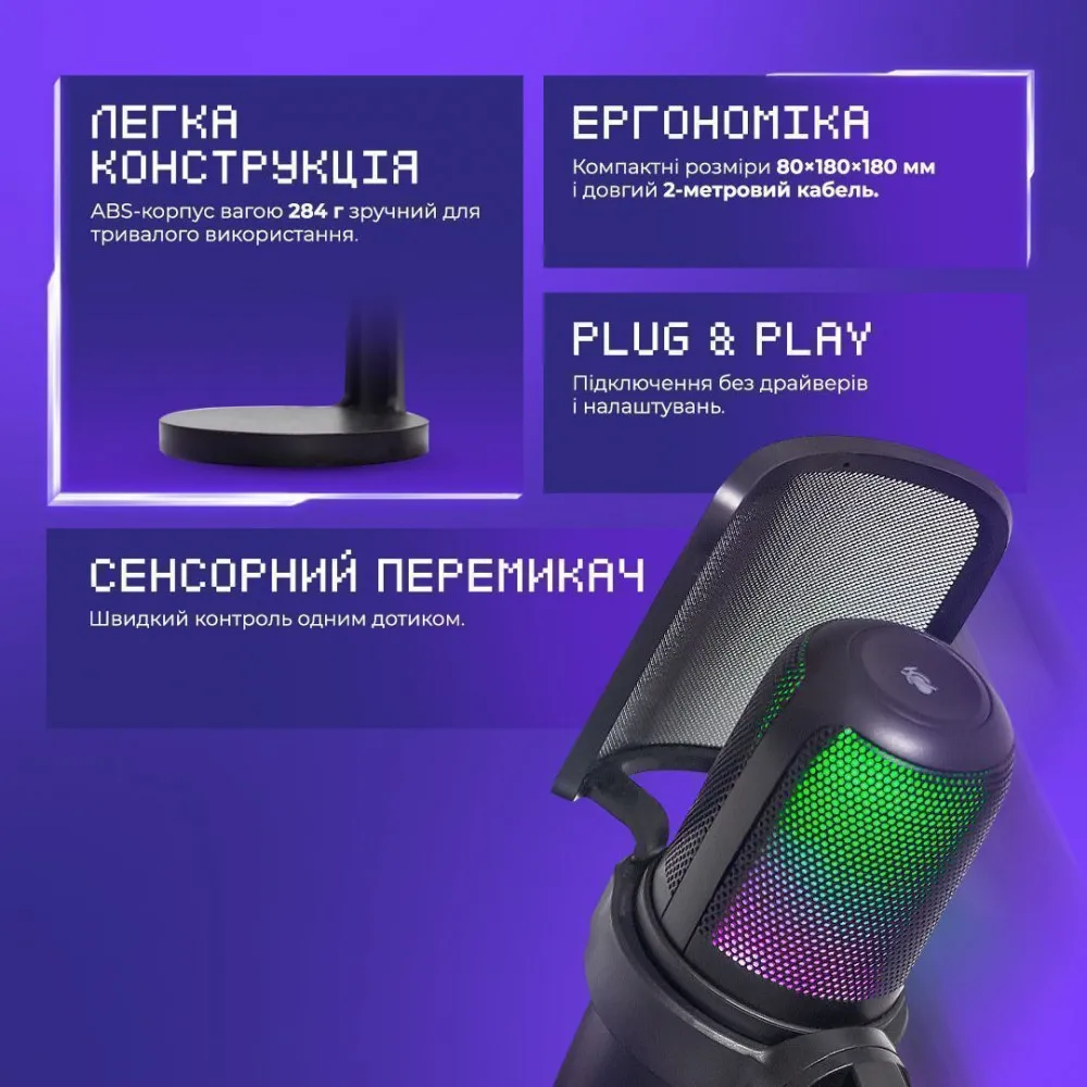 Ігровий мікрофон Proove Gaming Micro (black) - мініатюра 7