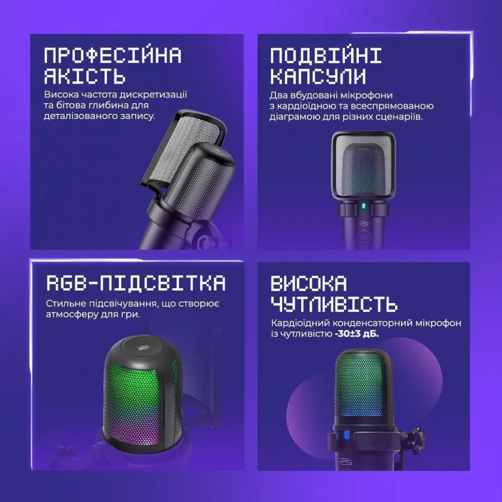 Ігровий мікрофон Proove Gaming Micro (black) - мініатюра 8