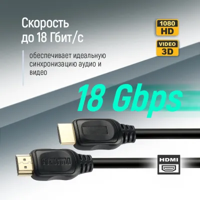 Кабель ColorWay HDMI - HDMI V 2.0 (M/M), 4K/60 Гц, 10 м, Black (CW-CBHD081-BK) - мініатюра 7