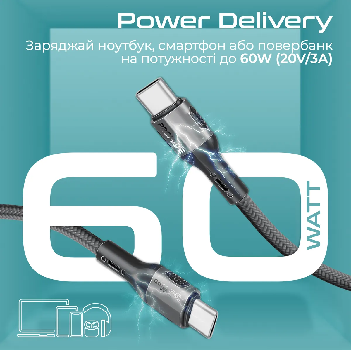 Кабель Promate USB Type-C - USB Type-C (M/M), 3A, 60W, 2 м, Black (ecoline-cc200.black) - зображення 1