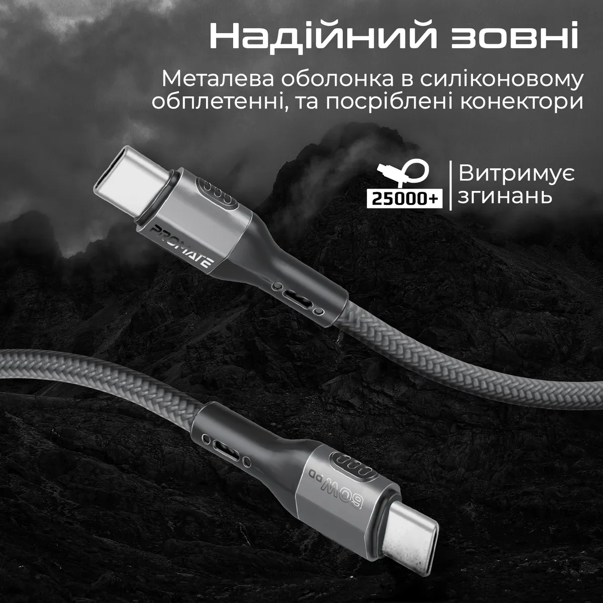 Кабель Promate USB Type-C - USB Type-C (M/M), 3A, 60W, 2 м, Black (ecoline-cc200.black) - мініатюра 3