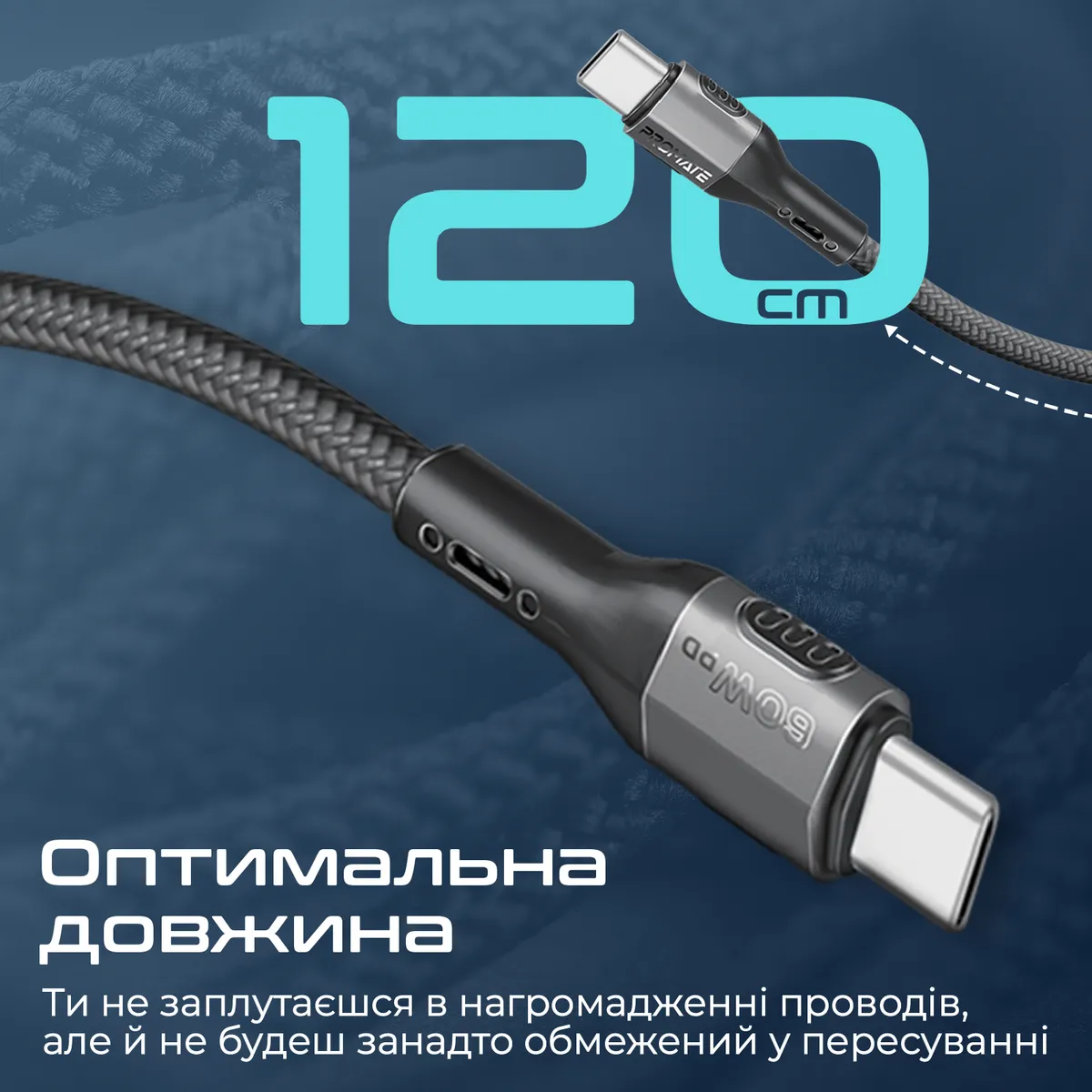 Кабель Promate USB Type-C - USB Type-C (M/M), 3A, 60W, 1.2 м, Black (fletchlink-cc.black) - мініатюра 4