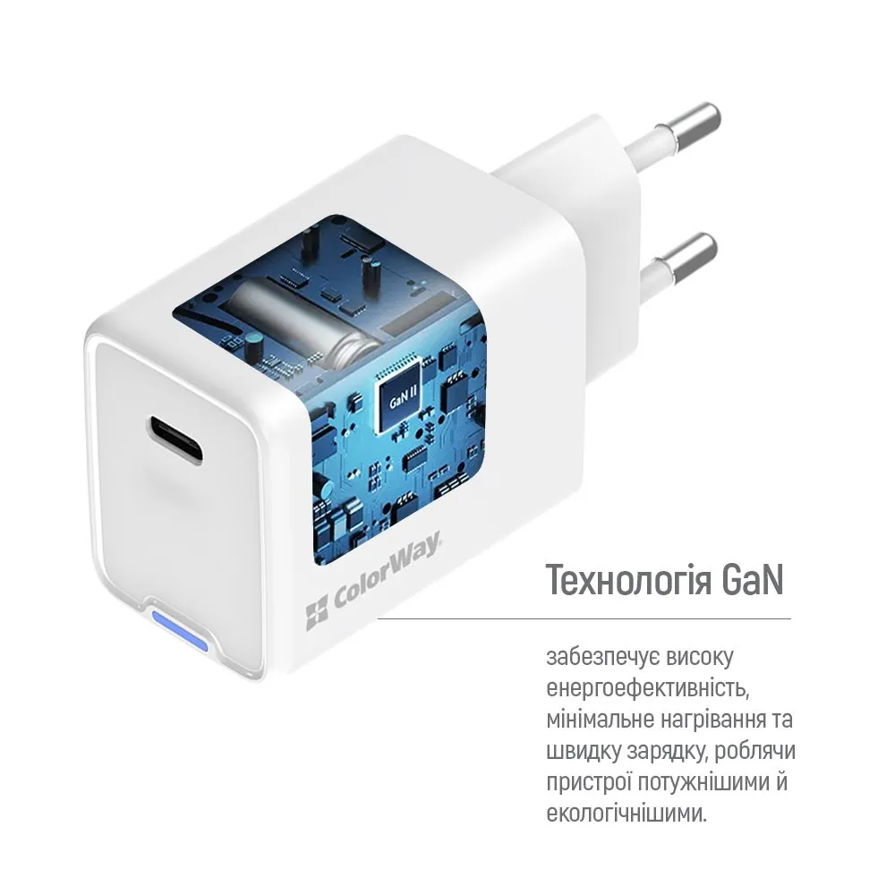 Мережевий зарядний пристрій ColorWay GaN Mini 45W PD Port PPS USB-C White (CW-CHS057PD-WT) - мініатюра 8