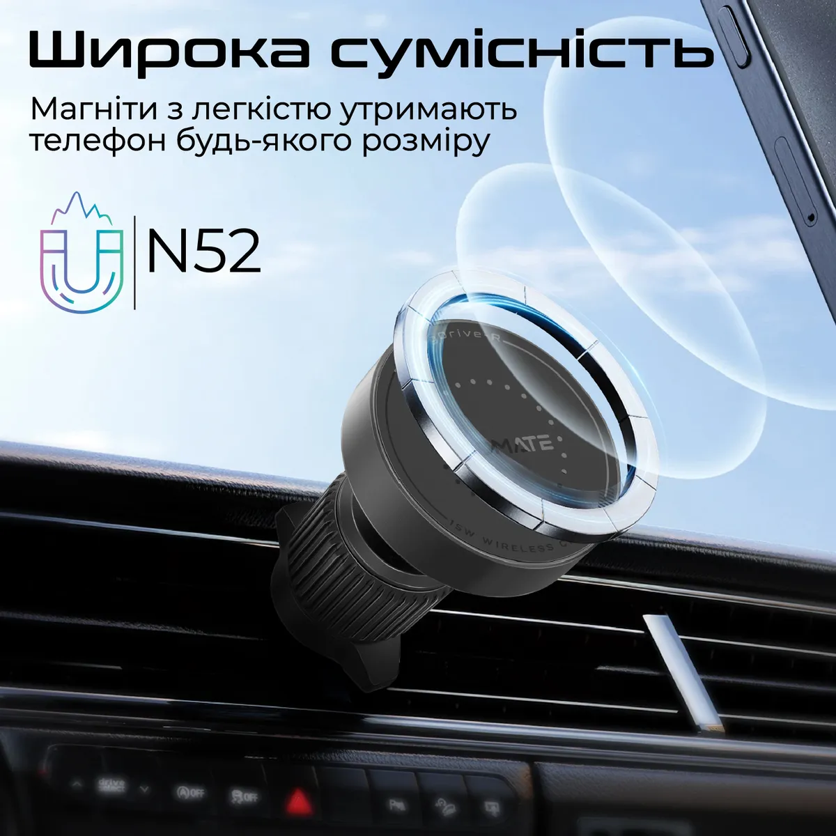 Автомобільний зарядний пристрій Promate Magdrive-r Black - мініатюра 10