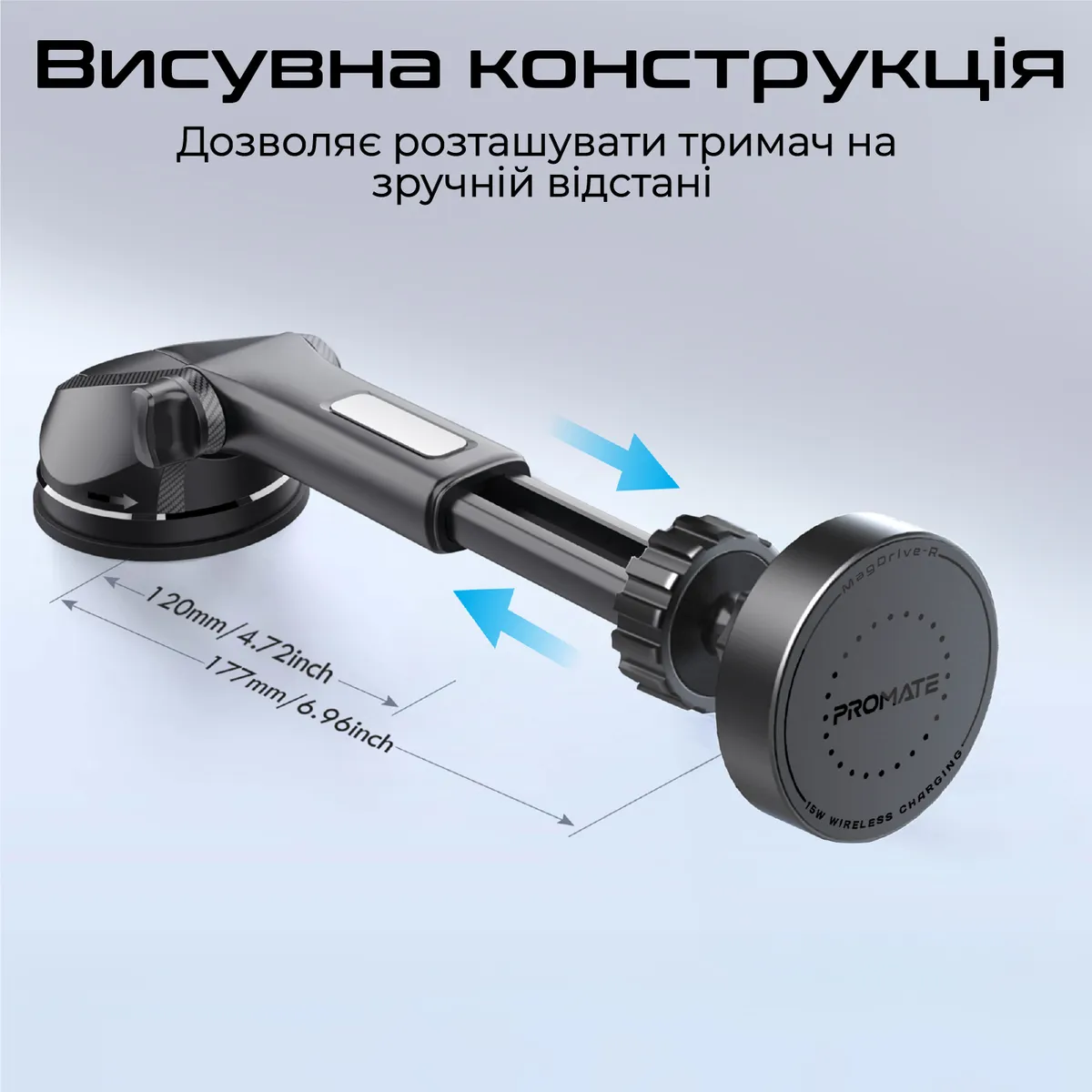 Автомобільний зарядний пристрій Promate Magdrive-r Black - мініатюра 6