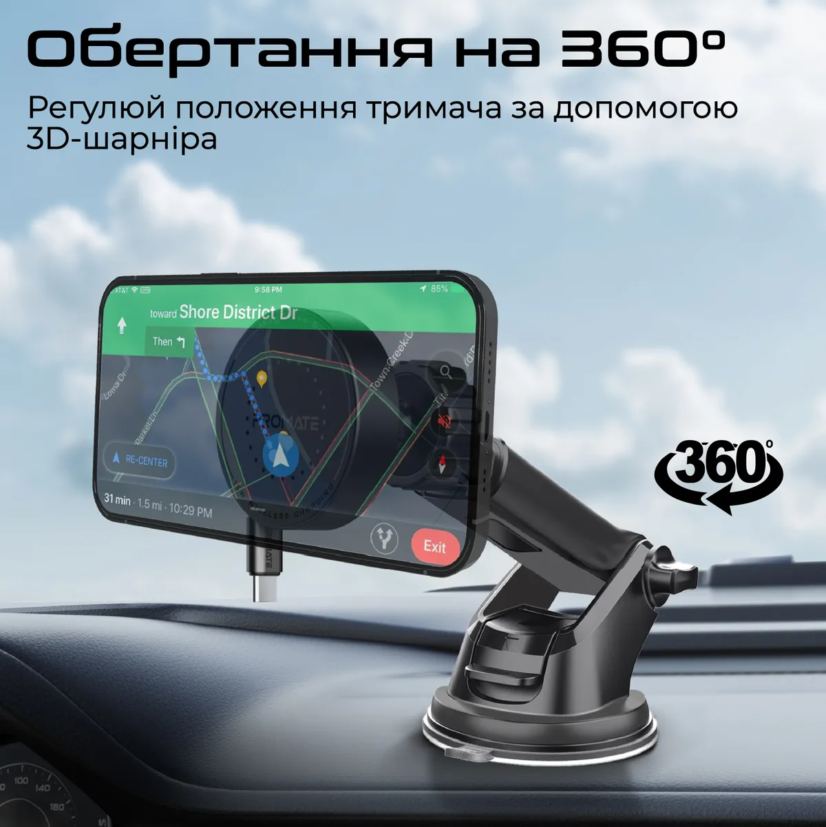 Автомобільний зарядний пристрій Promate Magdrive-r Black - мініатюра 8