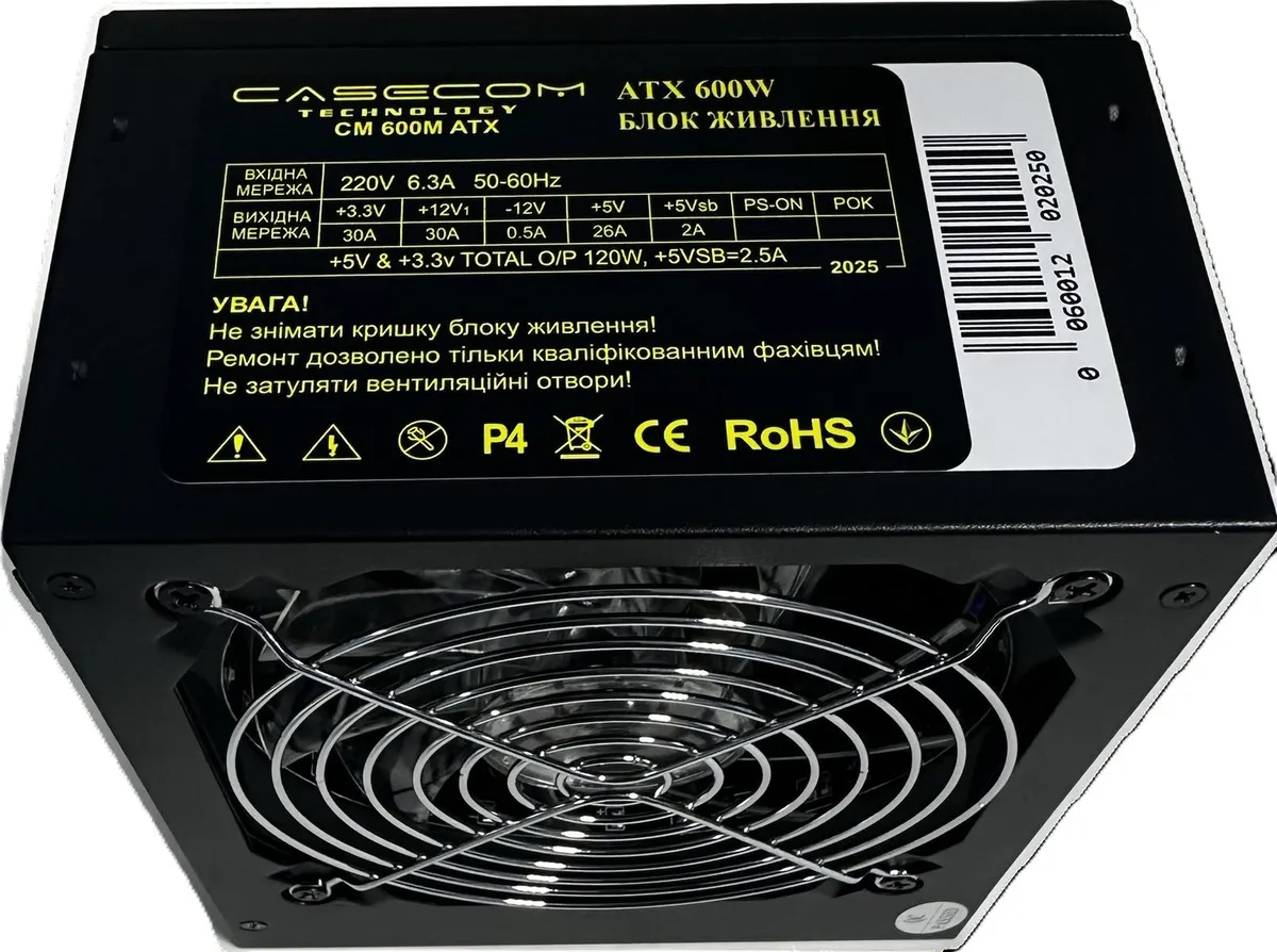 Блок живлення CaseCom CM 600M 600W - мініатюра 2
