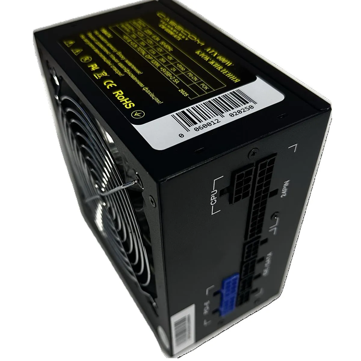 Блок живлення CaseCom CM 600M 600W - мініатюра 3