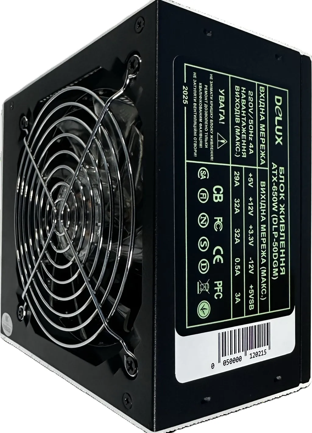 Блок живлення Delux DLP-50DGM 650W - мініатюра 3