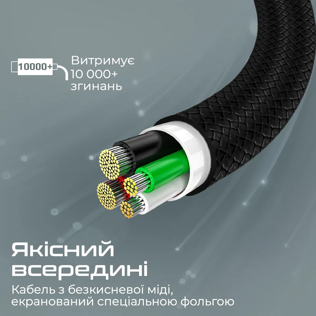Кабель Promate xCord-CC200 USB Type-C - USB Type-C (M/M), 2 м, Black (xcord-cc200.black) - мініатюра 4