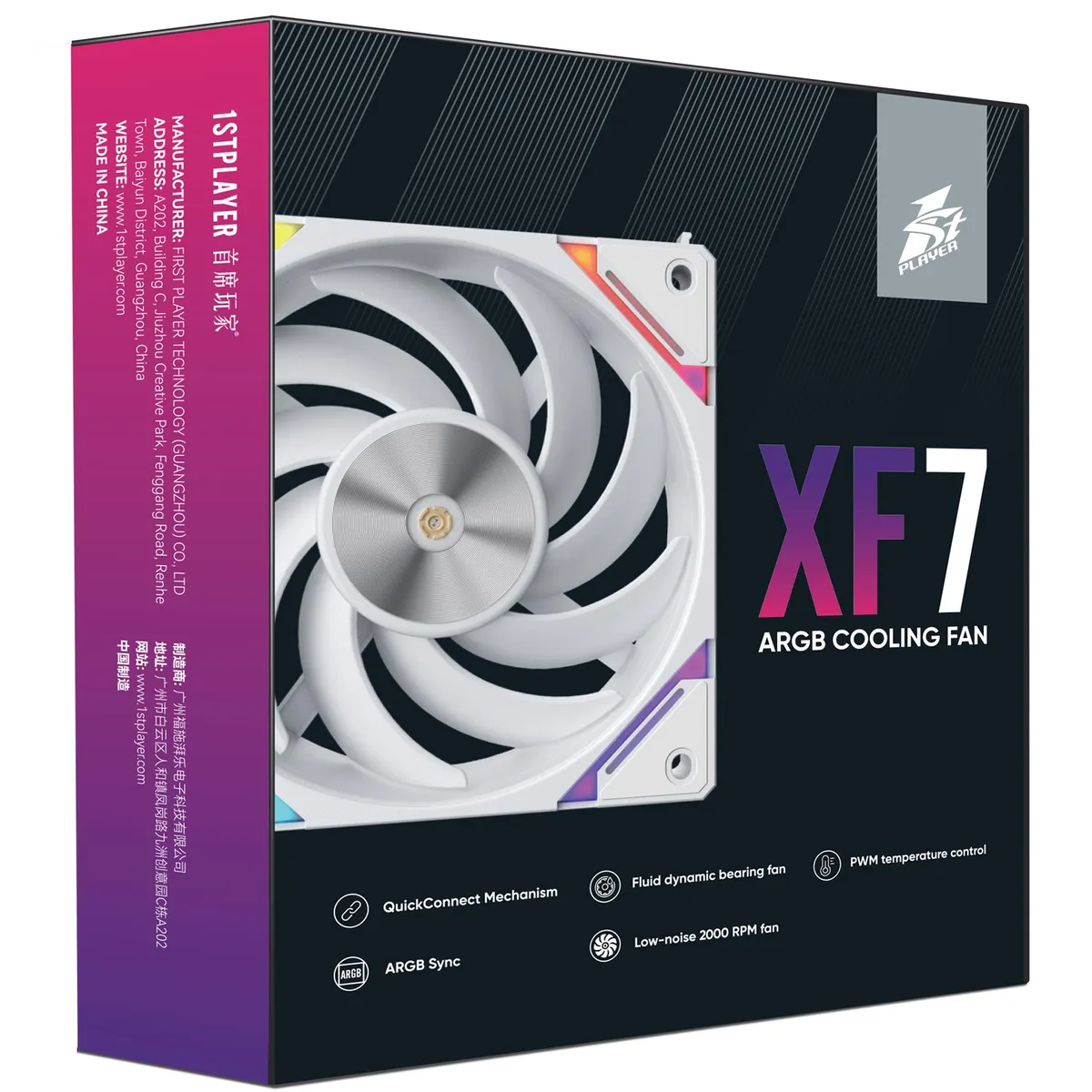 Вентилятор 1stPlayer XF7 White (XF7-WH-1IN1) - мініатюра 3