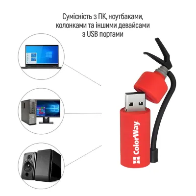 Флеш накопичувач USB 32Gb ColorWay "Fire Extinguisher", Red, USB 3.0 (CW-USBFE32) - мініатюра 2