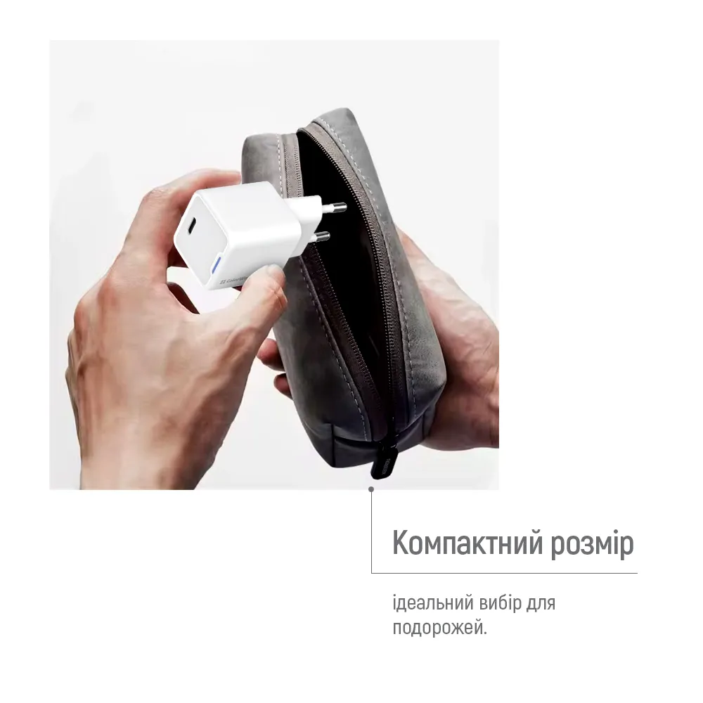 Мережевий зарядний пристрій ColorWay GaN Mini 20W PD Port PPS USB-C White (CW-CHS059PD-WT) + кабель Lightning - мініатюра 10