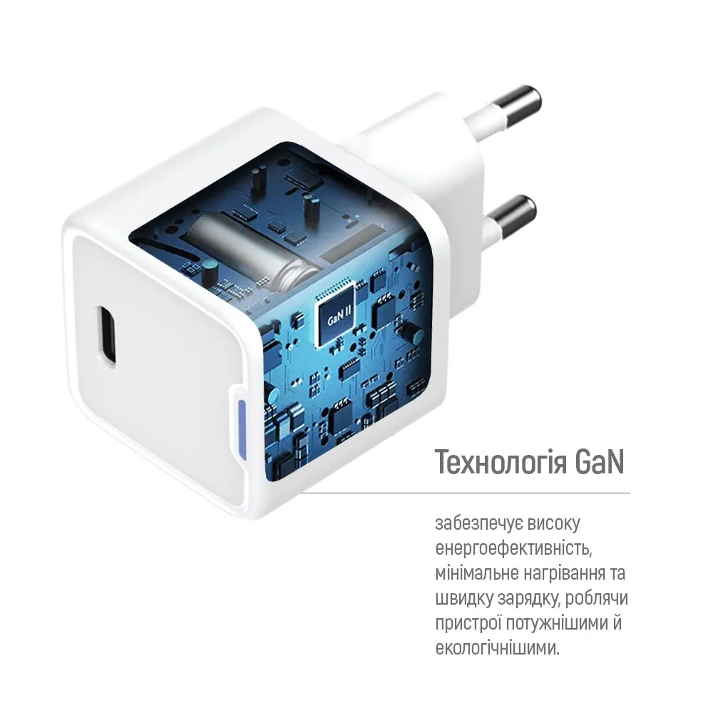 Мережевий зарядний пристрій ColorWay GaN Mini 20W PD Port PPS USB-C White (CW-CHS059PD-WT) + кабель Lightning - мініатюра 7
