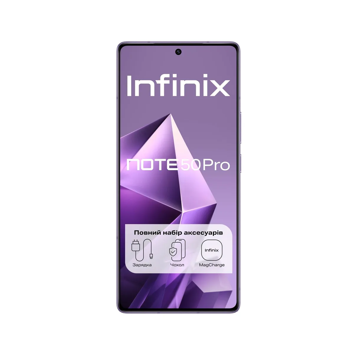 Смартфон Infinix Note 50 Pro X6855 12/256GB Enchanted Purple - мініатюра 5