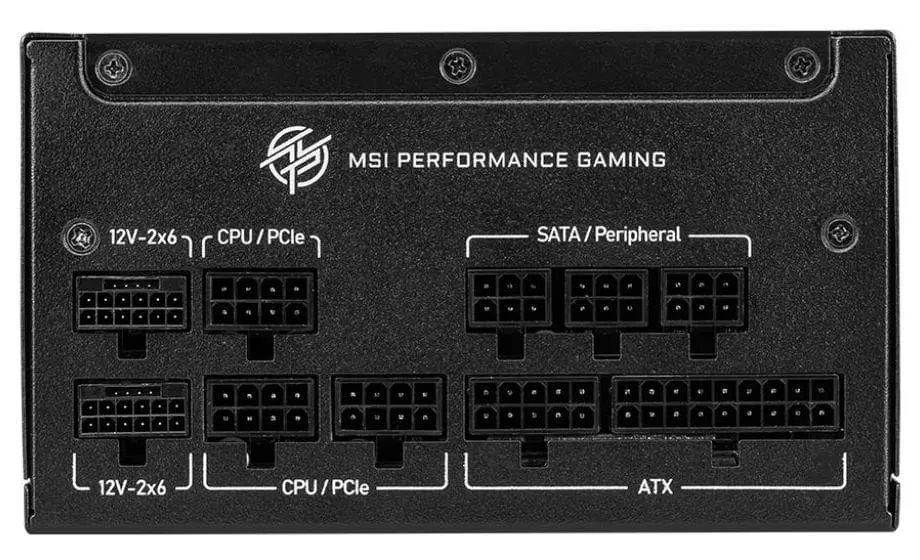 Блок живлення MSI MPG A1250GS PCIE5 1250W - мініатюра 2