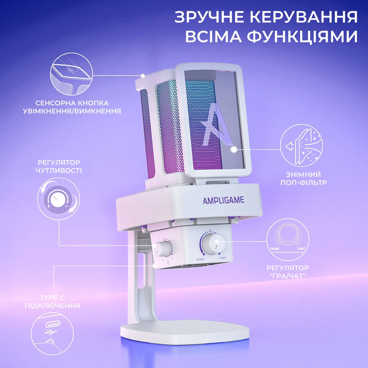 Мікрофон Fifine Q8PROW White - мініатюра 6