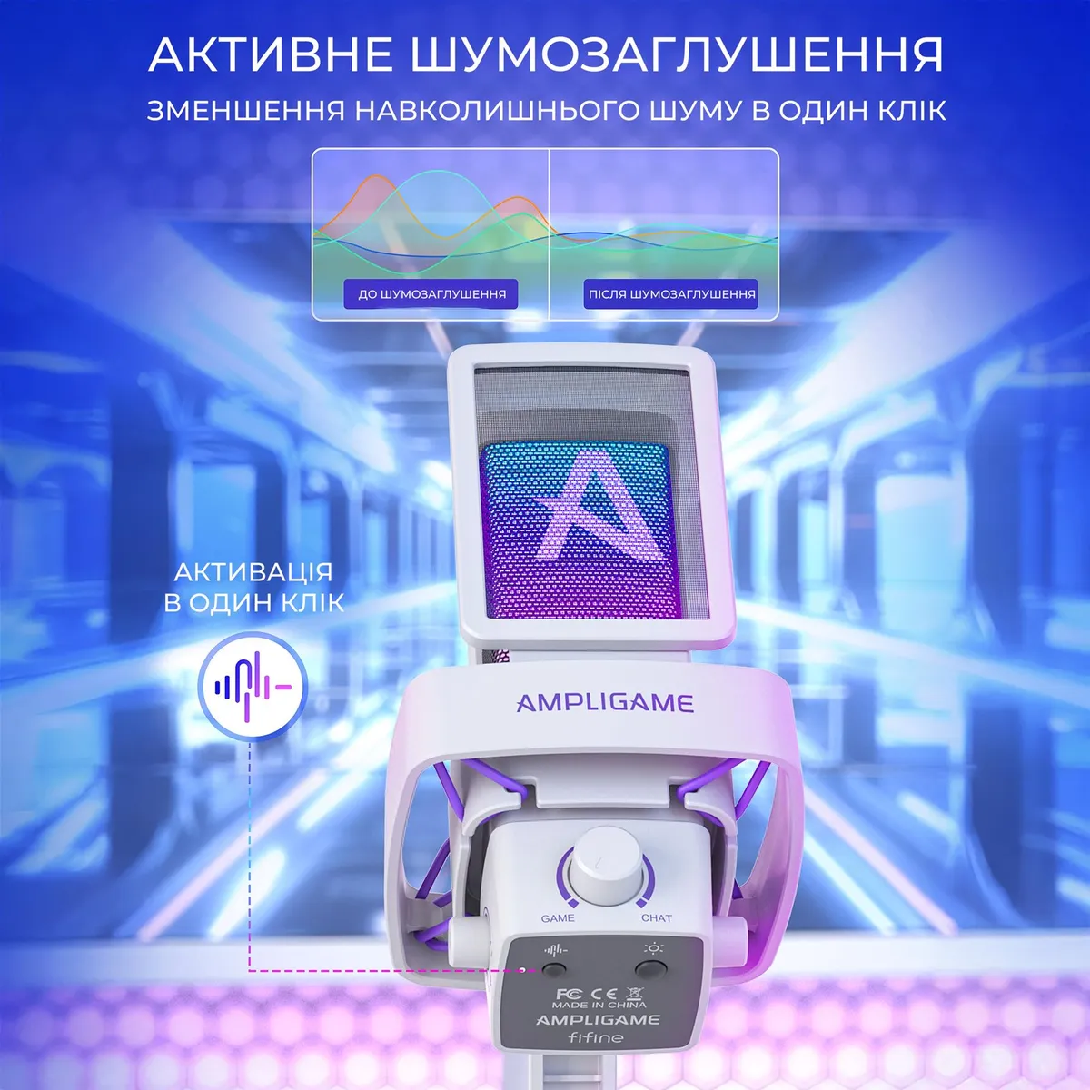 Мікрофон Fifine Q8PROW White - мініатюра 8