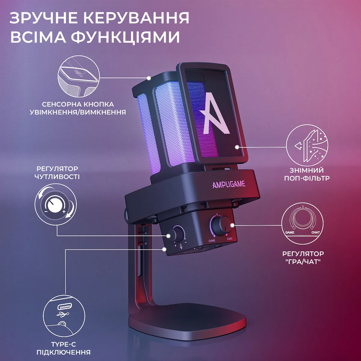 Мікрофон Fifine Q8PRO Black - мініатюра 6