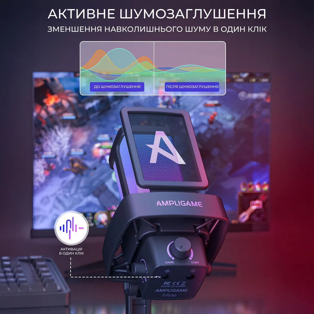 Мікрофон Fifine Q8PRO Black - мініатюра 8
