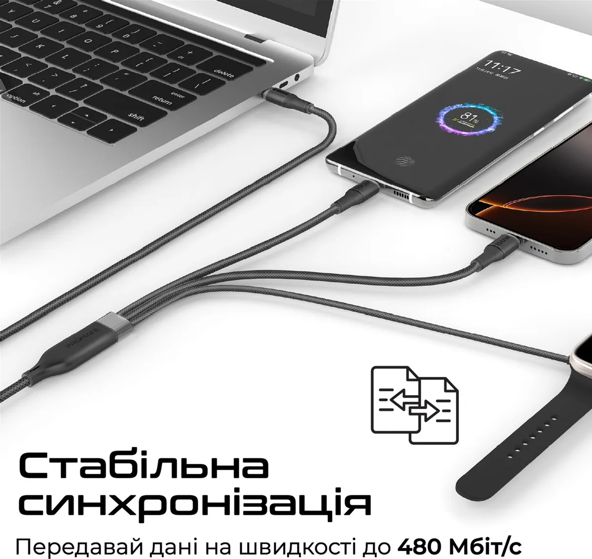 Кабель Promate USB Type-C - 2хUSB Type-C 100W Apple Watch Charger 5W (M/M), 5A, 1.4 м, Black (fusion-ccw.black) - мініатюра 5