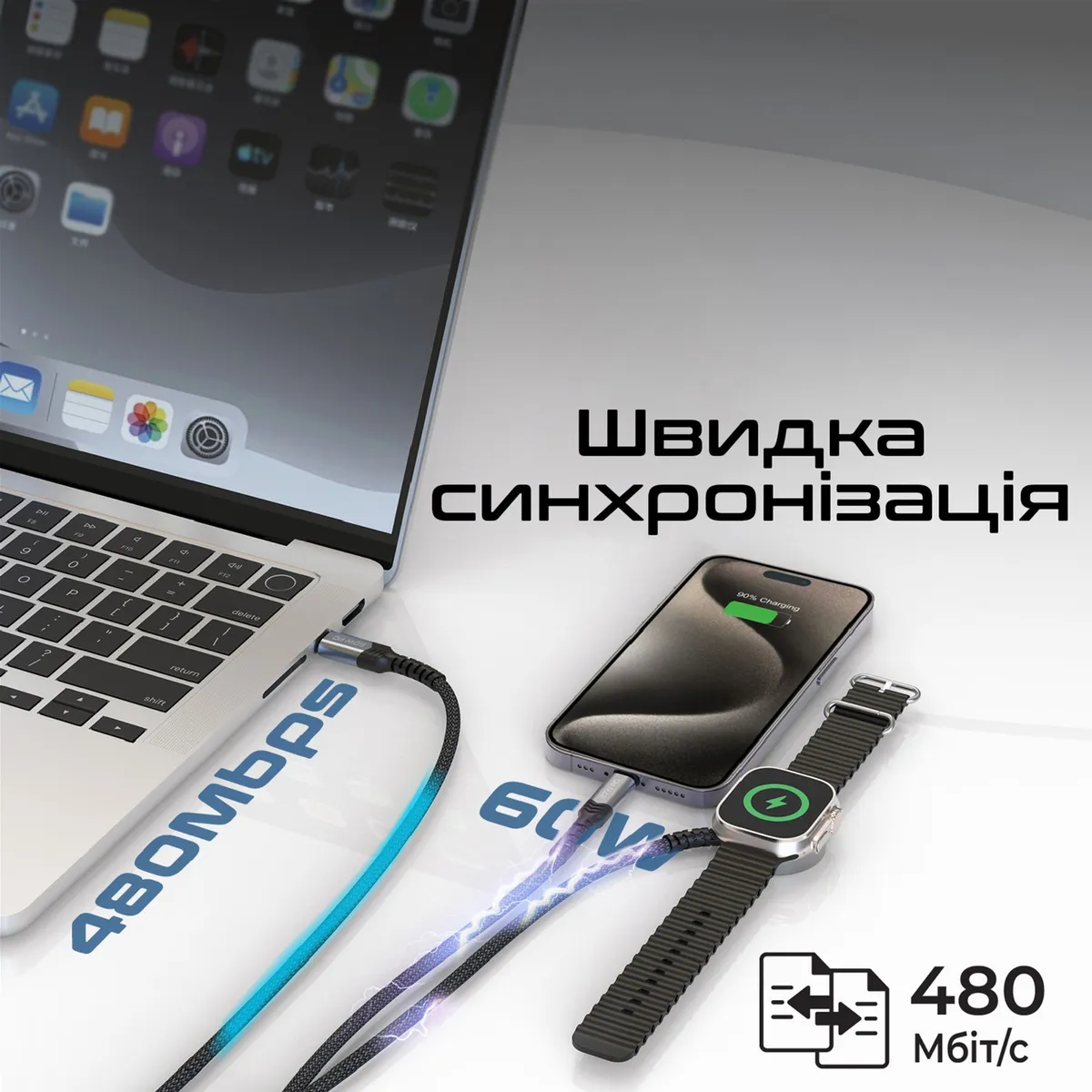 Кабель Promate USB Type-C - USB Type-C (M/M) Lightning 27W 60W Apple MagSafe 1 2.5W, 4A, 1.5 м, Black (icharge-trio.black) - мініатюра 4