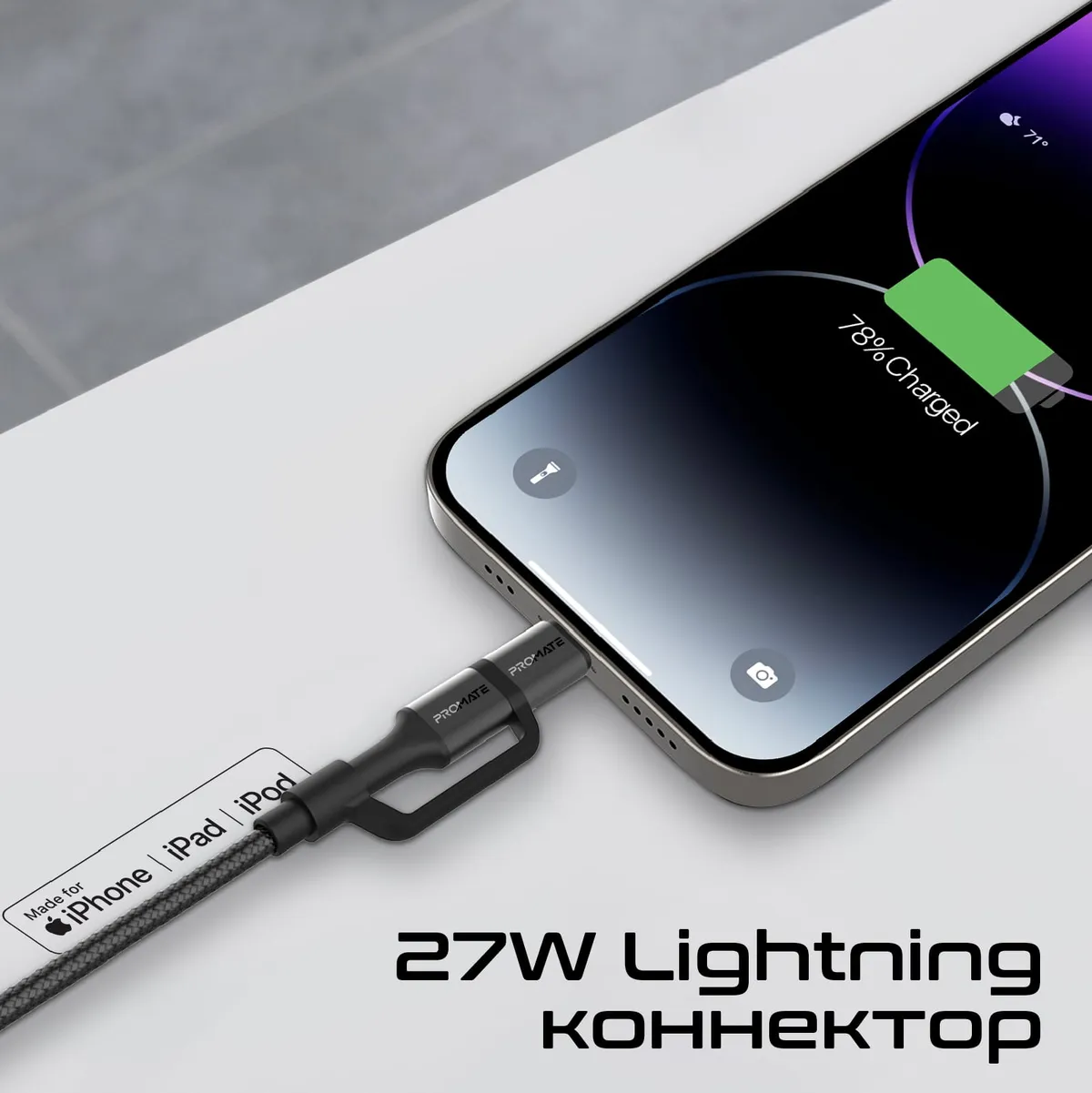 Кабель Promate USB Type-C - USB Type-C Lightning (M/M), 3A, 60W, 1.2 м, Black (powerlink-cci.black) - мініатюра 4