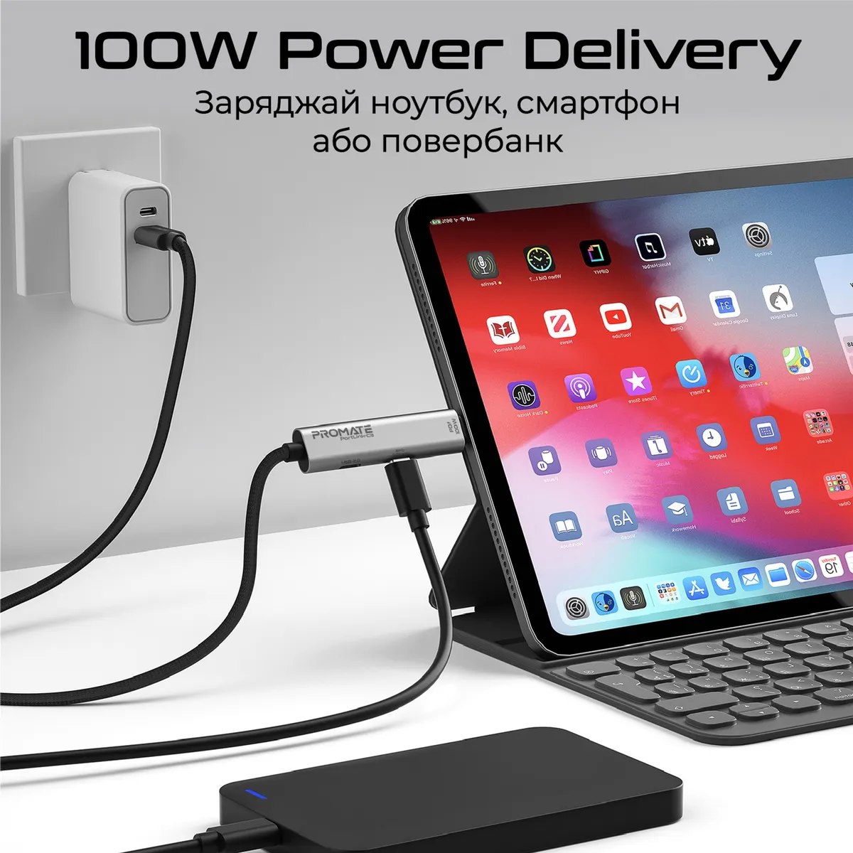 Кабель Promate USB Type-C - USB Type-C (M/M), 5A, 100W, 1.5 м, Black (portlink-c3.black) - мініатюра 3
