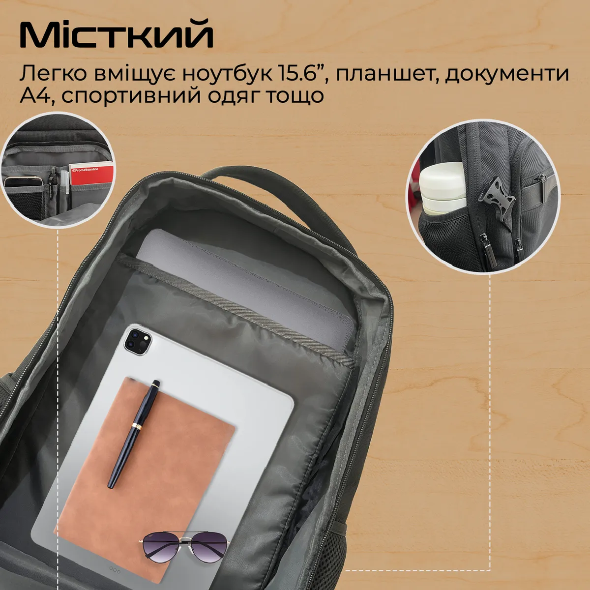 Рюкзак для ноутбука Promate Elitepack Lite 15.6" Black - мініатюра 2