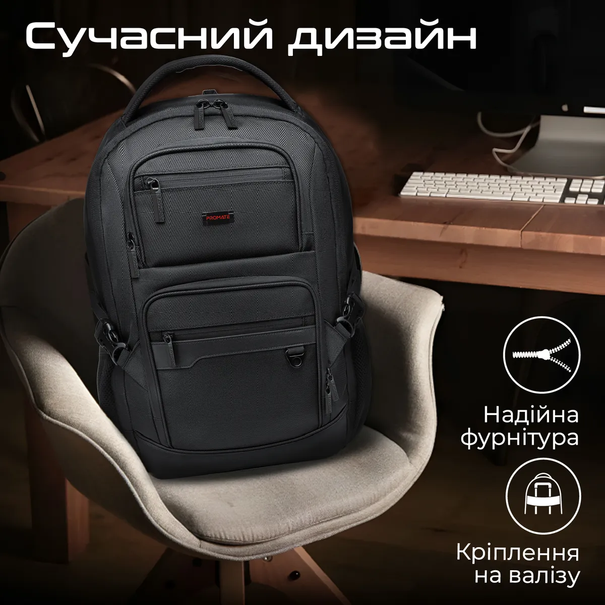 Рюкзак для ноутбука Promate Elitepack Lite 15.6" Black - мініатюра 5