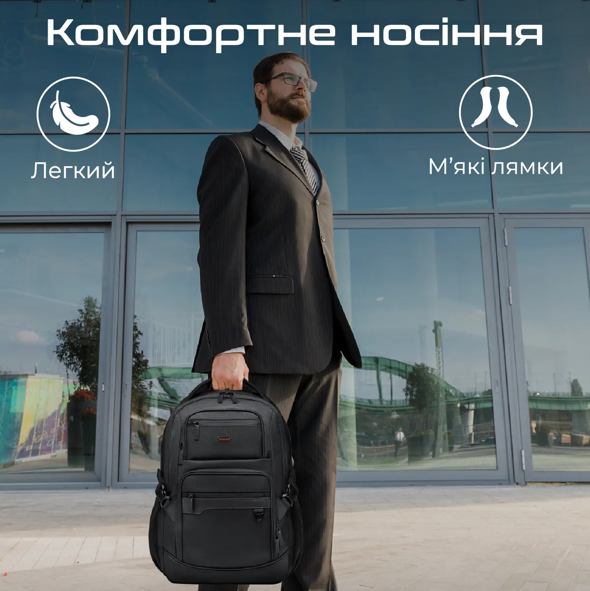 Рюкзак для ноутбука Promate Elitepack Lite 15.6" Black - мініатюра 6