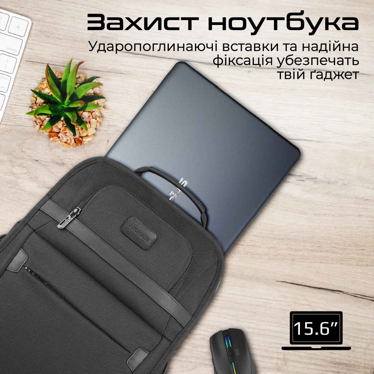 Рюкзак для ноутбука Promate Paramount BP 15.6" Black - мініатюра 3
